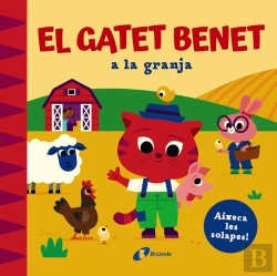 Bertrand.pt - El Gatet Benet A La Granja