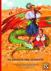 El Gigante Del Guisante