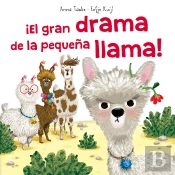 ¡El Gran Drama De La Pequeña Llama!