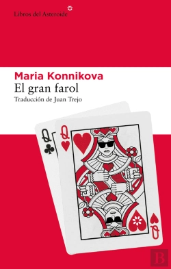 Bertrand.pt - El Gran Farol