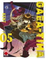 El Gran Gaea Tima 05