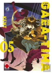 El Gran Gaea Tima 05