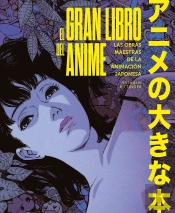 El Gran Libro Del Anime