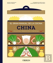 El Gran Manual De La Cocina China