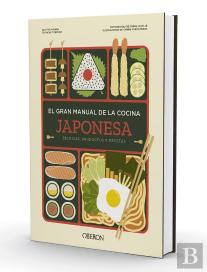 El Gran Manual De La Cocina Japonesa