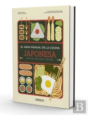 El Gran Manual De La Cocina Japonesa