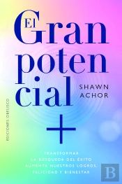El Gran Potencial