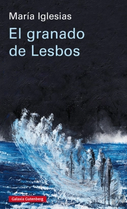 Bertrand.pt - El Granado De Lesbos