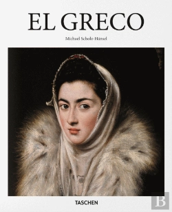 Bertrand.pt - El Greco