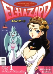 El-Hazard - Volume 1
