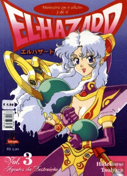 Bertrand.pt - El-Hazard - Volume 3