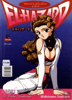 Bertrand.pt - El-Hazard - Volume 4