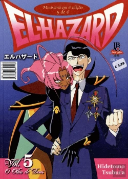 Bertrand.pt - El-Hazard - Volume 5