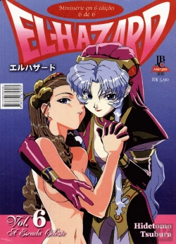 Bertrand.pt - El-Hazard - Volume 6