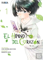 El Himno Del Corazón 1
