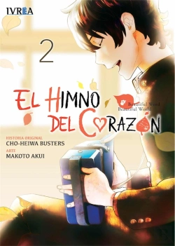 Bertrand.pt - El Himno Del Corazon 2