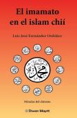 El Imamato En El Islam Chii