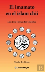 El Imamato En El Islam Chii