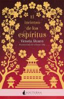 El Incienso De Los Espíritus