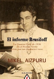 El Informe Brusiloff  