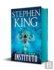 El Instituto Ed Especial