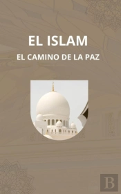 El Islam