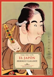 El Japón Heroico Y Galante