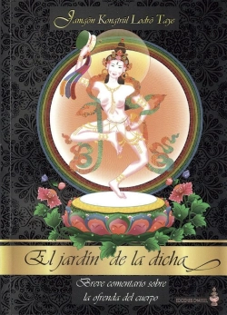 Bertrand.pt - El Jardín De La Dicha