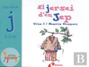El Jersei D'En Jep (J, Tj, Tg)