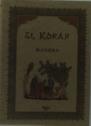 El Korán