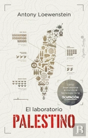 El Laboratorio Palestino