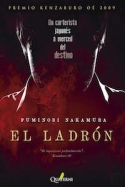 Bertrand.pt - El Ladrón