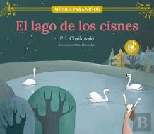 El Lago De Los Cisnes