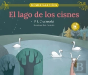 El Lago De Los Cisnes