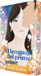 El Lenguaje Del Primer Amor