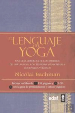 Bertrand.pt - El Lenguaje Del Yoga