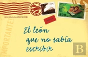 El León Que No Sabía Escribir