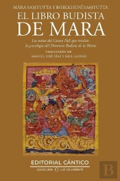 El Libro Budista De Mara