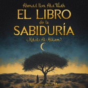 El Libro De La Sabiduría