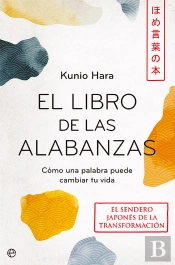 El Libro De Las Alabanzas