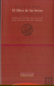 El Libro De Las Letras
