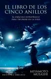 El Libro De Los 5 Anillos Y Cartas