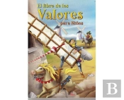 El Libro De Los Valores Para Niños