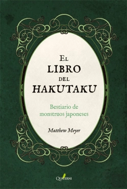 Bertrand.pt - El Libro Del Hakutaku