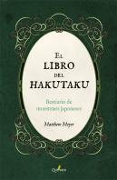 El Libro Del Hakutaku