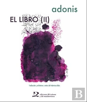 El Libro (Ii)