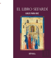 El Libro Sefardi