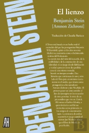 El Lienzo