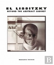 El Lissitzky
