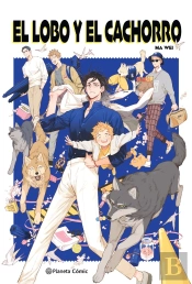 El Lobo Y El Cachorro